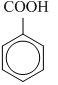 Chemistry-Aldehydes Ketones and Carboxylic Acids-805.png